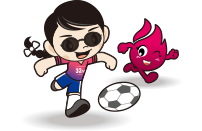 축구 마스코트